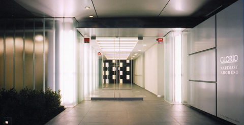 グローリオ成増